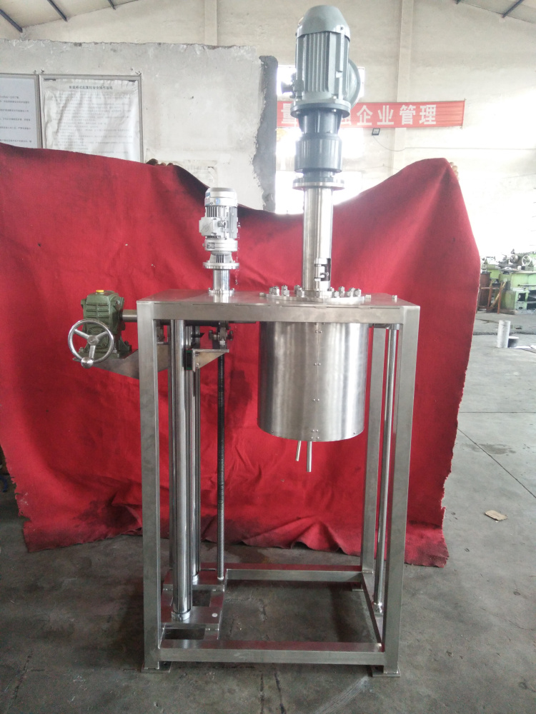 DFCF系列-電動升降釜體，手動翻轉出料