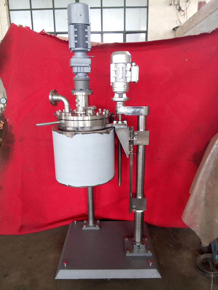 DFCF系列-釜體升降，并可水平旋轉(zhuǎn)到一邊2